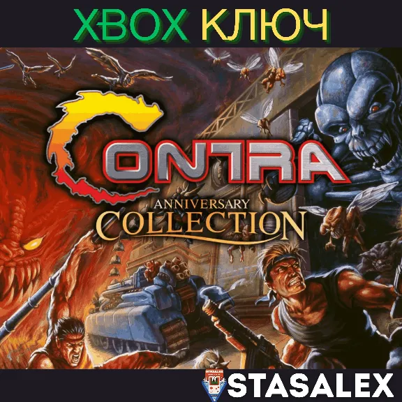CONTRA ANNIVERSARY COLLECTION XBOX ONE & SERIES X|S🔑