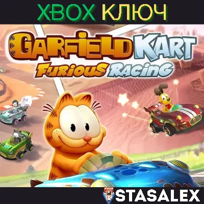 GARFIELD KART FURIOUS RACING XBOX ONE & X|S🔑КЛЮЧ
