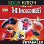 LEGO® THE INCREDIBLES XBOX ONE & SERIES X|S🔑КЛЮЧ