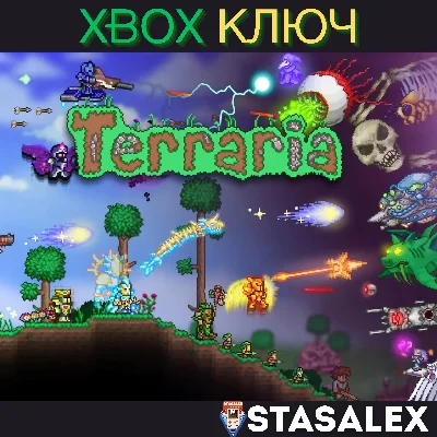 TERRARIA XBOX ONE & SERIES X|S🔑КЛЮЧ