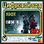 🌍RESIDENT EVIL 2 Deluxe Edition XBOX КЛЮЧ 🔑 + GIFT 🎁