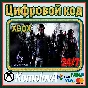 🌍RESIDENT EVIL 6 XBOX ONE / XBOX SERIES X|S / КЛЮЧ 🔑