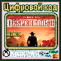 🌍Desperados III Deluxe Edition XBOX КЛЮЧ🔑+🎁