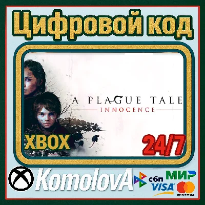 🌍 A Plague Tale: Innocence XBOX KEY 🔑 + GIFT 🎁
