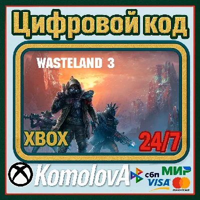 🌍Wasteland 3 XBOX ONE / XBOX SERIES X | S / KEY 🔑