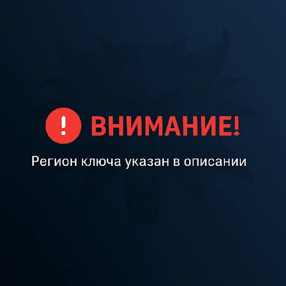WITCHER 3: Wild Hunt 🎮Xbox One/Series X|S 🔑Цифр.ключ