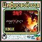 🌍 Dragon´s Dogma: Dark Arisen XBOX / KEY 🔑
