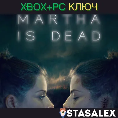 MARTHA IS DEAD XBOX ONE & SERIES X|S & PC🔑KEY
