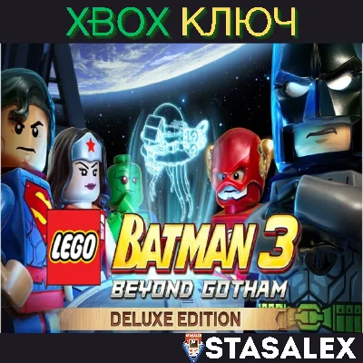 LEGO® BATMAN 3: BEYOND GOTHAM DELUXE EDITION XBOX🔑