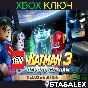 LEGO® BATMAN 3: BEYOND GOTHAM DELUXE EDITION XBOX🔑