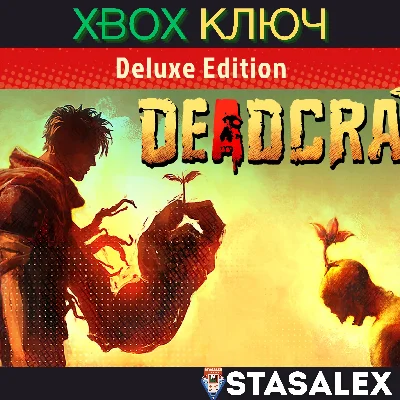 DEADCRAFT DELUXE EDITION XBOX ONE & SERIES X|S🔑КЛЮЧ