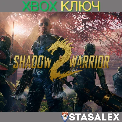 SHADOW WARRIOR 2 XBOX ONE & SERIES X|S🔑KEY