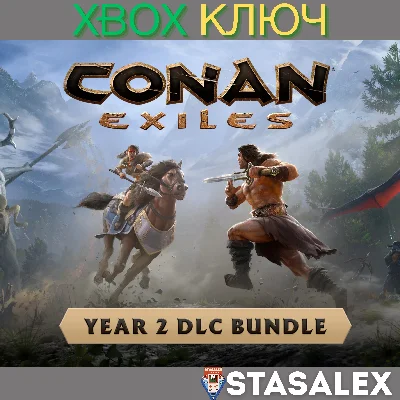 CONAN EXILES: НАБОР ДОПОЛНЕНИЙ ВТОРОГО ГОДА (DLC)🔑XBOX