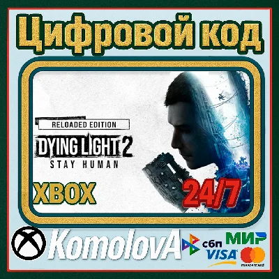 🌍 Dying Light 2 Stay Human Reloaded XBOX KEY🔑+ 🎁