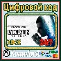 🌍 Dying Light 2 Stay Human Reloaded XBOX KEY🔑+ 🎁