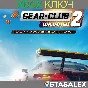 GEAR.CLUB UNLIMITED 2 - ULTIMATE EDITION XBOX🔑КЛЮЧ