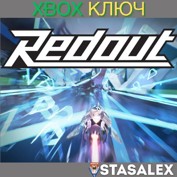 REDOUT: LIGHTSPEED EDITION XBOX ONE & SERIES X|S🔑КЛЮЧ