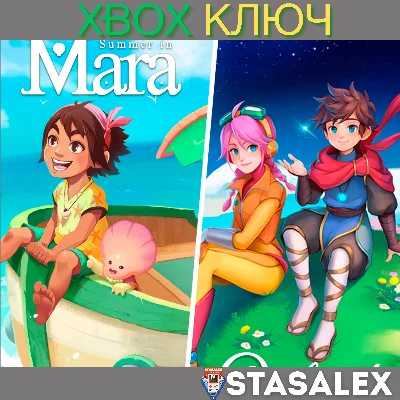 SUMMER IN MARA + DEILAND BUNDLE XBOX🔑KEY