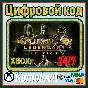 🌍Injustice 2 Legendary Edition XBOX KEY🔑 + GIFT🎁
