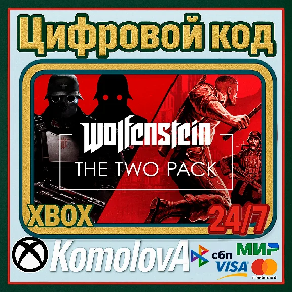 🌍 Wolfenstein: The Two-Pack  XBOX  / КЛЮЧ 🔑