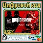 🌍 Wolfenstein: The Two-Pack  XBOX  / КЛЮЧ 🔑