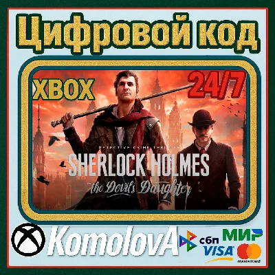 🌍 Sherlock Holmes: The Devil´s Daughter Redux XBOX 🔑
