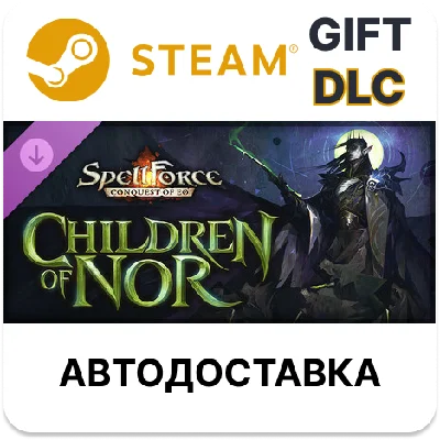 SpellForce: Conquest of Eo - Children of Nor Steam DLC