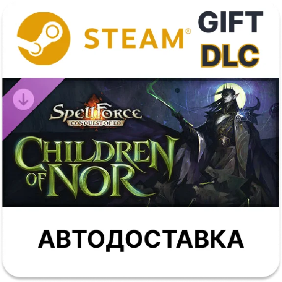 SpellForce: Conquest of Eo - Children of Nor Steam DLC