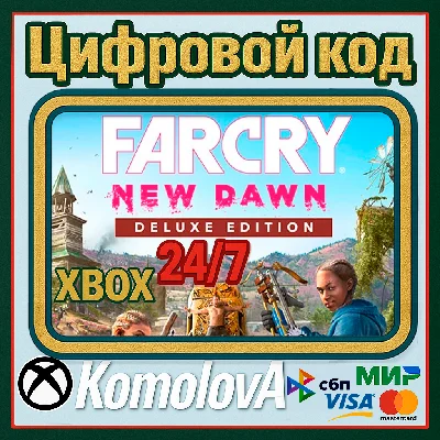 🌍 Far Cry New Dawn - Deluxe Edition XBOX KEY🔑+ GIFT🎁