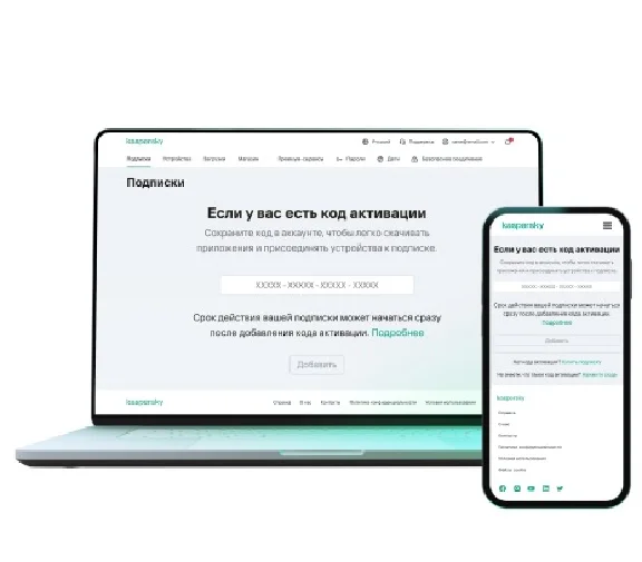 🔴 Kaspersky Secure Connection 1 year 🔑