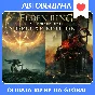 ELDEN RING Deluxe + NEW DLC  (Steam) Оффлайн