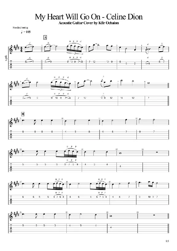Tabs Kfir Ochaion - Celine Dion - My Heart Will Go On