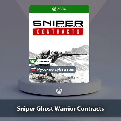 ☀️ Sniper Ghost Warrior Contracts 🎮Xbox One|Series X|S