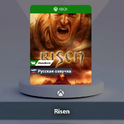 ☀️ Risen 🎮 Xbox One | Series X|S