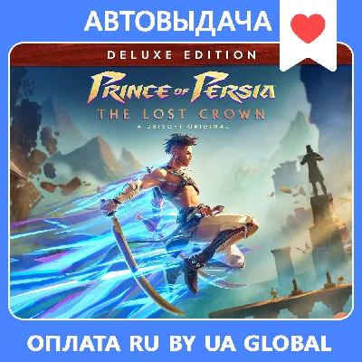Prince of Persia The Lost Crown Deluxe Edit | Оффлайн
