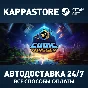 Cubic Odyssey Steam AUTODELIVERY RU/BY/KZ/UA