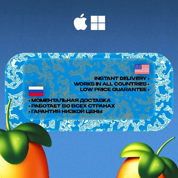 🥭 FL STUDIO 2024 🥭 SIGNATURE BUNDLE [LIFETIME]