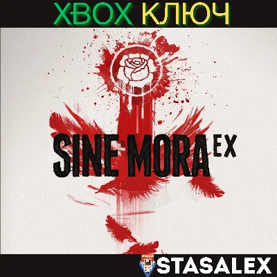 SINE MORA EX XBOX ONE & SERIES X|S🔑KEY