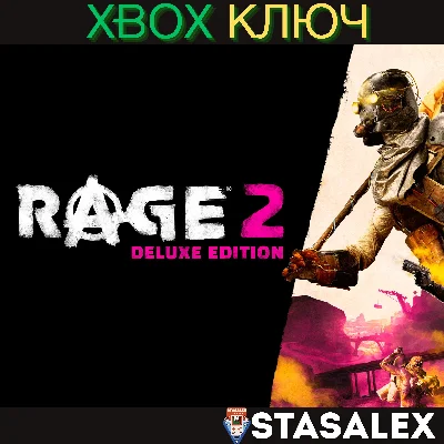 RAGE 2: DELUXE EDITION XBOX ONE & X|S🔑KEY