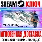 Quantum Break Steam Key Global +Bonus