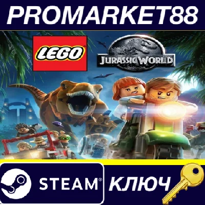 ⭐ LEGO Jurassic World Activated Steam Key 🔑RU+CIS