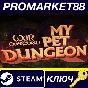⭐ War for the Overworld - My Pet Dungeon Expansion DLC 
