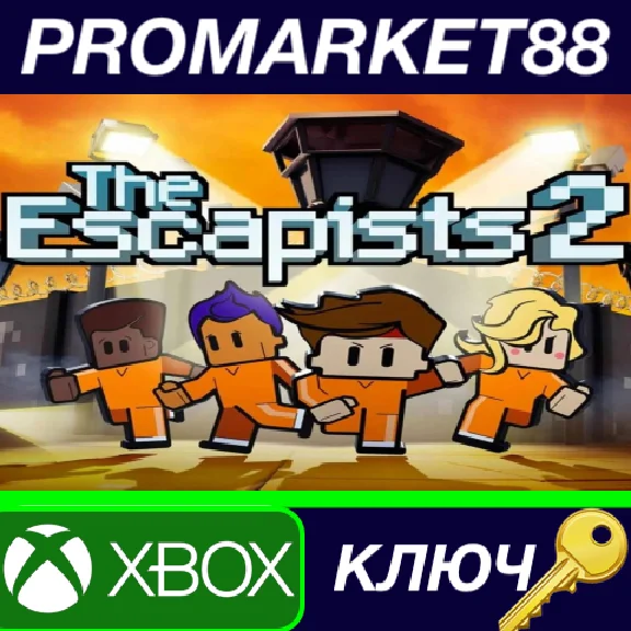 ⭐ The Escapists 2 Game of The Year Edition EU XBOX One 