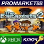 ⭐ The Escapists 2 Game of The Year Edition EU XBOX One 