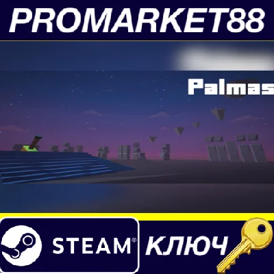 ⭐ Palmas Steam КЛЮЧ 🔑 GLOBAL (NO TR)