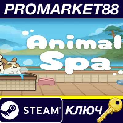 ⭐ Animal Spa PC Steam Key 🔑 GLOBAL (NO TR)