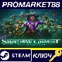 ⭐ Shadow Gambit: The Cursed Crew PC Steam Key 🔑EU+US