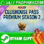 ⭐️ PGA TOUR 2K25 Clubhouse Pass Premium Season 2 STEAM