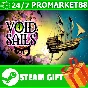 ⭐️ALL COUNTRIES⭐️ Void Sails STEAM GIFT
