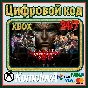 🌍Divinity: Original Sin 2+Original Sin 1 XBOX КЛЮЧ🔑🎁